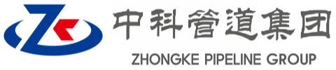 北海中科管道装备集团